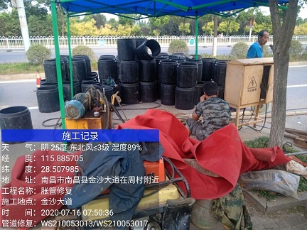 濮阳管道短管置换-管道顶管-炜誉市政