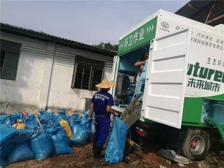 濮阳工业污泥压干处理